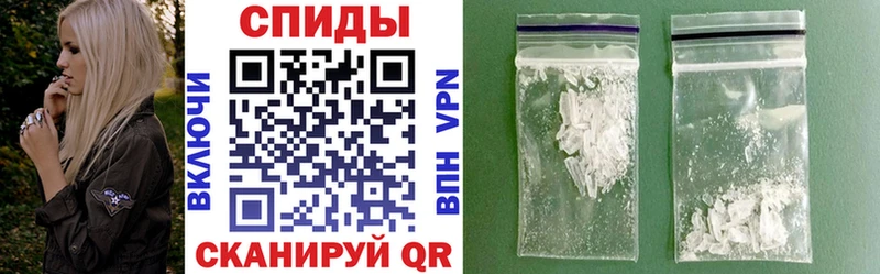 купить  сайты  Карабаново  АМФЕТАМИН 97% 