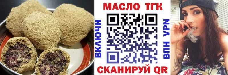гидра ONION  где можно купить   Карабаново  Canna-Cookies марихуана 