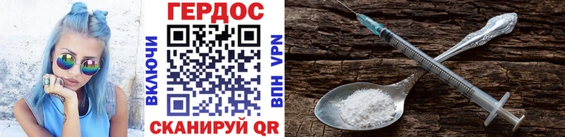 KRAKEN зеркало  Карабаново  ГЕРОИН VHQ 