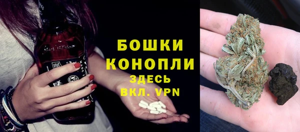 spice Абинск