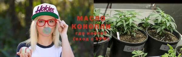 spice Абинск