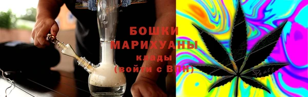 синтетический гашиш Россошь