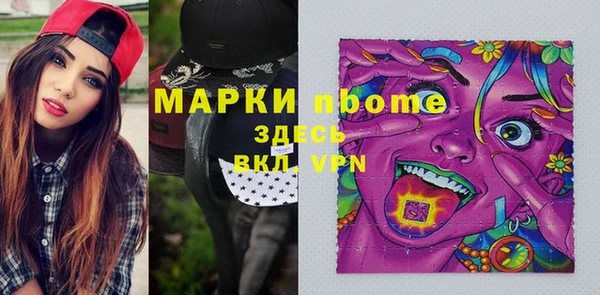 мефедрон мука Ростов