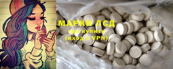мефедрон мука Ростов