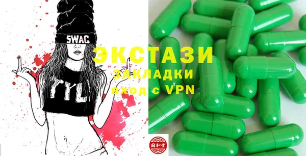 мефедрон мука Ростов