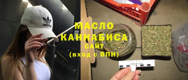 spice Абинск