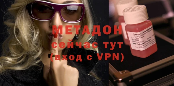 spice Абинск