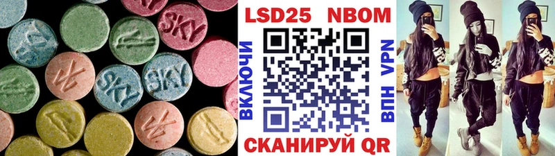 закладки Карабаново Лсд 25 экстази кислота