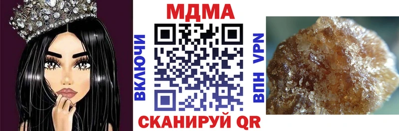 MDMA VHQ  мега tor  это формула  Карабаново 
