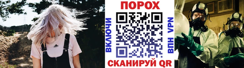 Первитин мет  Карабаново 
