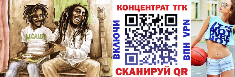 mega сайт Карабаново Дистиллят ТГК Wax как найти закладки